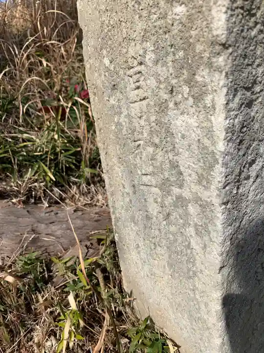 行馬堂のその他建物