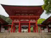 近江神宮の{uncategorized: "未分類", other: "その他", undefined: "問題あり", building: "その他建物", grave: "お墓", sacred_gate: "鳥居", guardian: "狛犬", statue: "像", buddha: "仏像", history: "歴史", nature: "自然", garden: "庭園", animal: "動物", pagoda: "塔", temizu: "手水舎", mountain_gate: "山門・神門", sanctuary: "本殿・本堂", subordinate: "末社・摂社", art: "芸術", scenery: "景色", jizo: "地蔵", ema: "絵馬", goshuin: "御朱印", omikuji: "おみくじ", items: "授与品その他", amulet: "お守り", goshuincho: "御朱印帳", eats: "食事", festival: "お祭り", votive_dance: "神楽", shichigosan: "七五三参", wedding: "結婚式", experience: "体験その他", initially: "初詣", around: "周辺", anti_infection: "感染症対策"}
