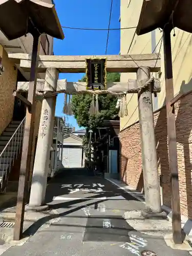 比賣許曾神社の鳥居