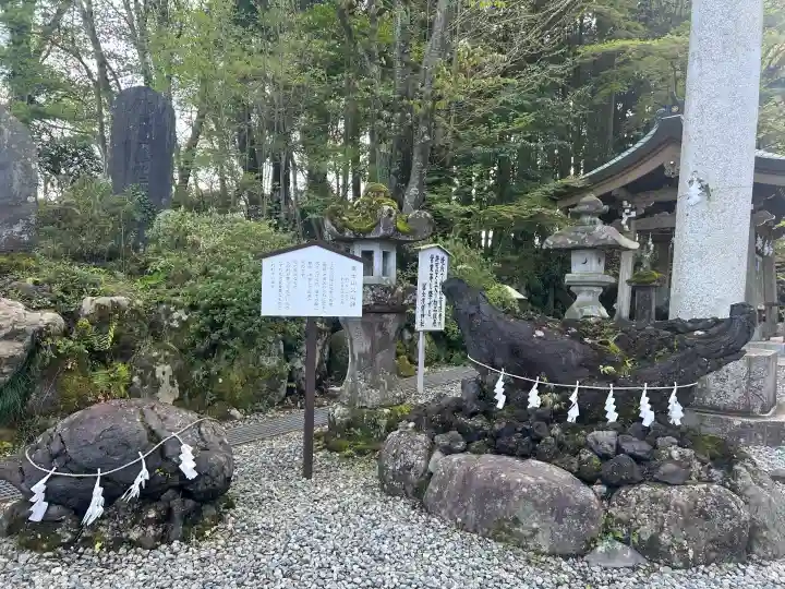 富士山東口本宮 冨士浅間神社の{uncategorized: "未分類", other: "その他", undefined: "問題あり", building: "その他建物", grave: "お墓", sacred_gate: "鳥居", guardian: "狛犬", statue: "像", buddha: "仏像", history: "歴史", nature: "自然", garden: "庭園", animal: "動物", pagoda: "塔", temizu: "手水舎", mountain_gate: "山門・神門", sanctuary: "本殿・本堂", subordinate: "末社・摂社", art: "芸術", scenery: "景色", jizo: "地蔵", ema: "絵馬", goshuin: "御朱印", omikuji: "おみくじ", items: "授与品その他", amulet: "お守り", goshuincho: "御朱印帳", eats: "食事", festival: "お祭り", votive_dance: "神楽", shichigosan: "七五三参", wedding: "結婚式", experience: "体験その他", initially: "初詣", around: "周辺", anti_infection: "感染症対策"}