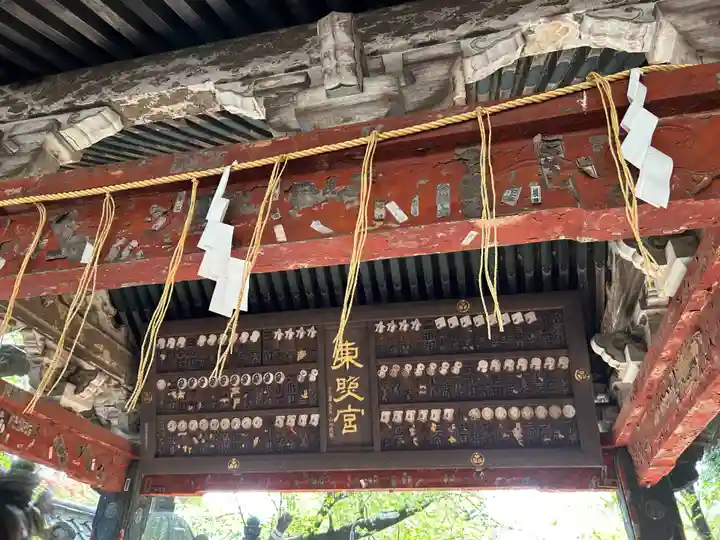 上野東照宮(東京都)