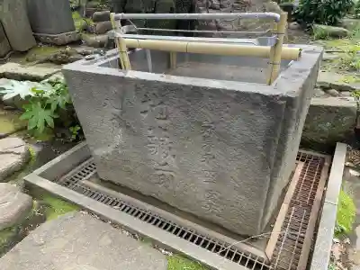 厳浄院(東京都)