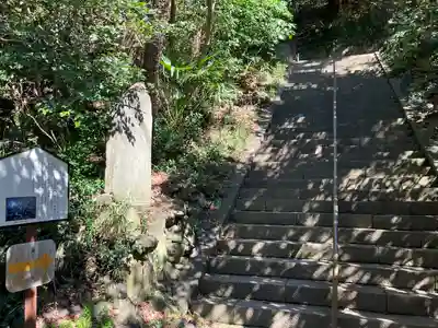 叶神社（東叶神社）(神奈川県)
