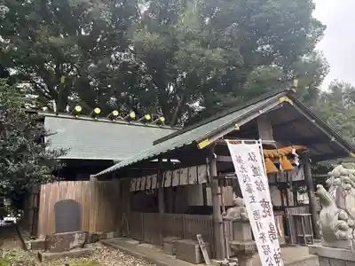 弘道館鹿島神社(茨城県)