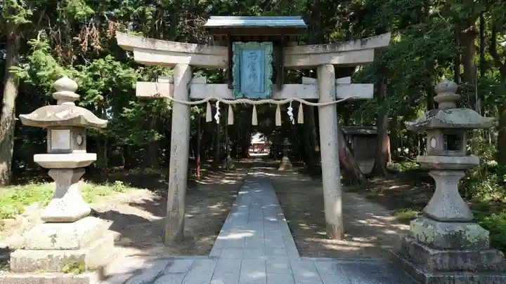 二ノ宮神社の鳥居