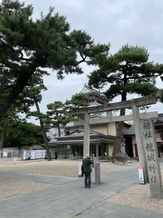 龍城神社(愛知県)