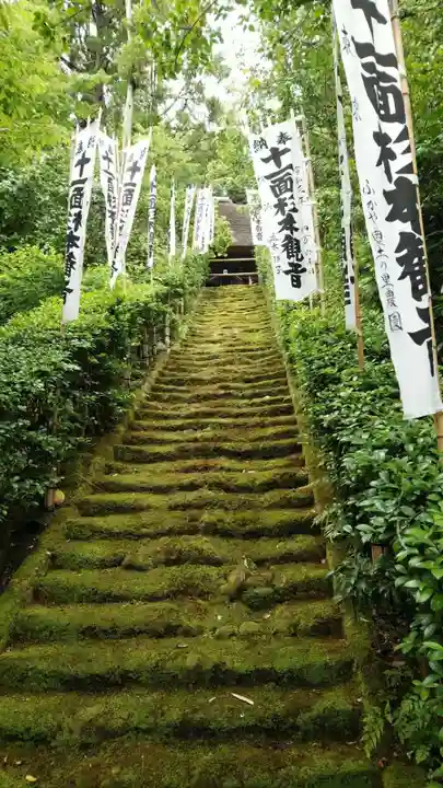 杉本寺のその他建物