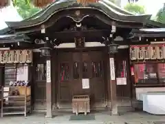 住吉大社(大阪府)