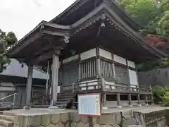 朝日観音 福通寺(福井県)