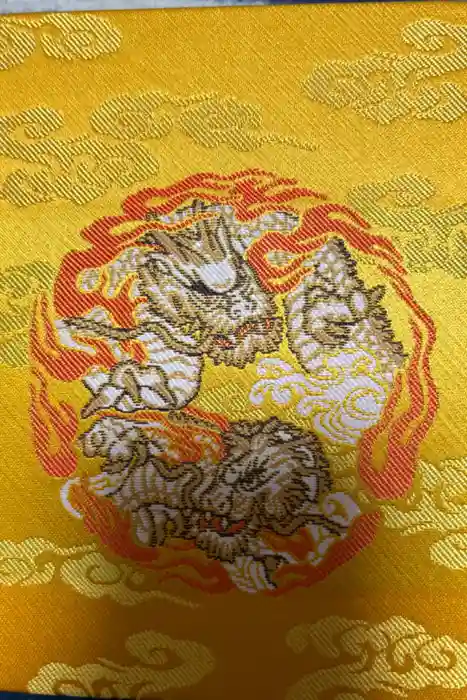 小網神社の御朱印帳