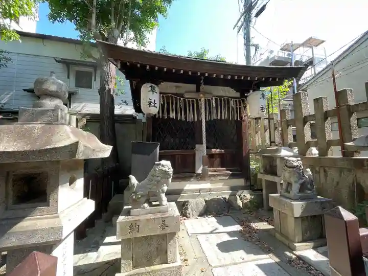 大将軍神社 東三條殿(京都府)