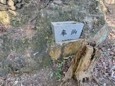 生目神社(栃木県)