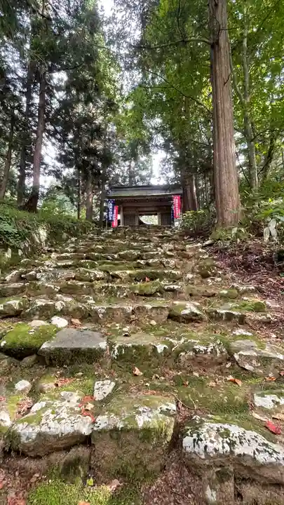 羽黒山荒澤寺(山形県)