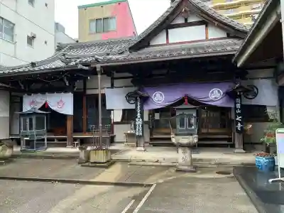 稲園山 七寺(愛知県)