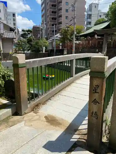 大阪天満宮のその他建物