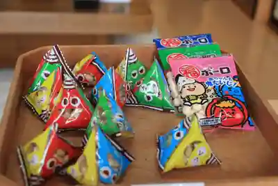 大鏑神社の授与品その他