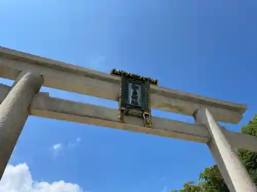 知立神社の鳥居