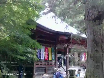 法雲寺(埼玉県)