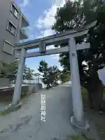 琵琶島神社の{uncategorized: "未分類", other: "その他", undefined: "問題あり", building: "その他建物", grave: "お墓", sacred_gate: "鳥居", guardian: "狛犬", statue: "像", buddha: "仏像", history: "歴史", nature: "自然", garden: "庭園", animal: "動物", pagoda: "塔", temizu: "手水舎", mountain_gate: "山門・神門", sanctuary: "本殿・本堂", subordinate: "末社・摂社", art: "芸術", scenery: "景色", jizo: "地蔵", ema: "絵馬", goshuin: "御朱印", omikuji: "おみくじ", items: "授与品その他", amulet: "お守り", goshuincho: "御朱印帳", eats: "食事", festival: "お祭り", votive_dance: "神楽", shichigosan: "七五三参", wedding: "結婚式", experience: "体験その他", initially: "初詣", around: "周辺", anti_infection: "感染症対策"}