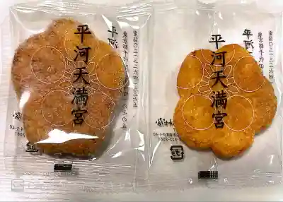 平河天満宮(東京都)