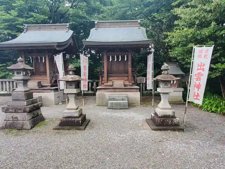 白鷺神社の末社・摂社