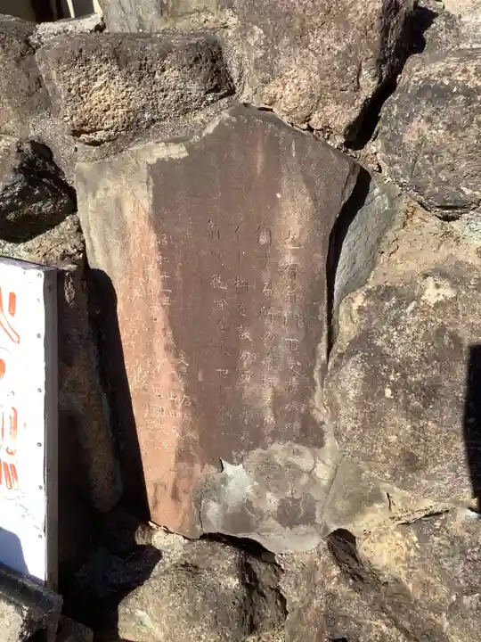 長栄寺のその他建物