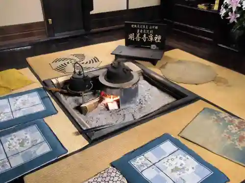 松原山 明善寺のその他建物