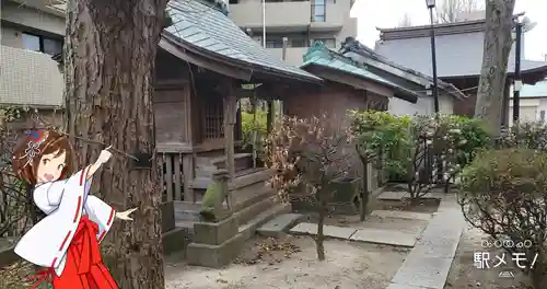 上平井天祖神社の末社・摂社