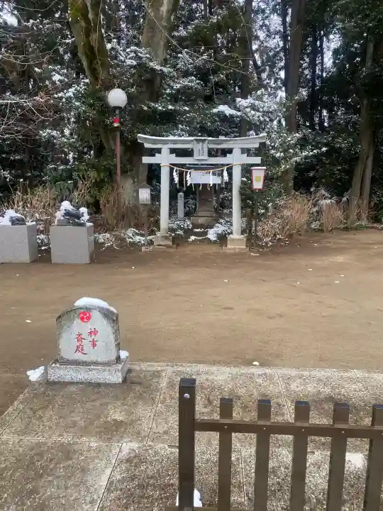 水戸八幡宮の{uncategorized: "未分類", other: "その他", undefined: "問題あり", building: "その他建物", grave: "お墓", sacred_gate: "鳥居", guardian: "狛犬", statue: "像", buddha: "仏像", history: "歴史", nature: "自然", garden: "庭園", animal: "動物", pagoda: "塔", temizu: "手水舎", mountain_gate: "山門・神門", sanctuary: "本殿・本堂", subordinate: "末社・摂社", art: "芸術", scenery: "景色", jizo: "地蔵", ema: "絵馬", goshuin: "御朱印", omikuji: "おみくじ", items: "授与品その他", amulet: "お守り", goshuincho: "御朱印帳", eats: "食事", festival: "お祭り", votive_dance: "神楽", shichigosan: "七五三参", wedding: "結婚式", experience: "体験その他", initially: "初詣", around: "周辺", anti_infection: "感染症対策"}
