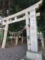 畠神社の鳥居