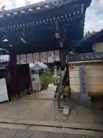 おふさ観音(観音寺)の山門・神門