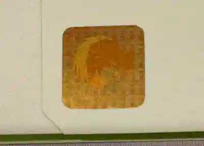 伊和志津神社(兵庫県)