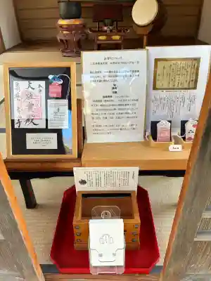 香山寺の{uncategorized: "未分類", other: "その他", undefined: "問題あり", building: "その他建物", grave: "お墓", sacred_gate: "鳥居", guardian: "狛犬", statue: "像", buddha: "仏像", history: "歴史", nature: "自然", garden: "庭園", animal: "動物", pagoda: "塔", temizu: "手水舎", mountain_gate: "山門・神門", sanctuary: "本殿・本堂", subordinate: "末社・摂社", art: "芸術", scenery: "景色", jizo: "地蔵", ema: "絵馬", goshuin: "御朱印", omikuji: "おみくじ", items: "授与品その他", amulet: "お守り", goshuincho: "御朱印帳", eats: "食事", festival: "お祭り", votive_dance: "神楽", shichigosan: "七五三参", wedding: "結婚式", experience: "体験その他", initially: "初詣", around: "周辺", anti_infection: "感染症対策"}