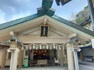 二見興玉神社の本殿・本堂