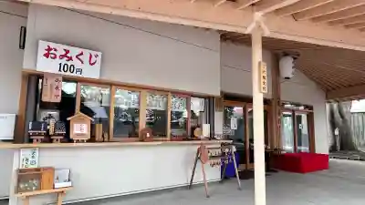 乃木神社(北海道)