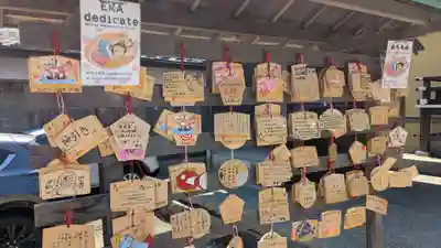 櫻岡大神宮の絵馬