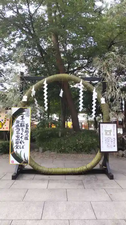 櫻木神社のその他建物