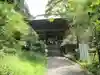 施福寺の山門・神門