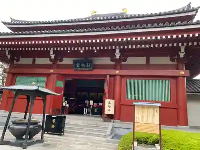 浅草寺の本殿・本堂