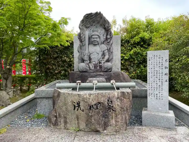 永澤寺(兵庫県)
