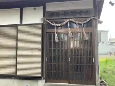 武宮神社(長野県)