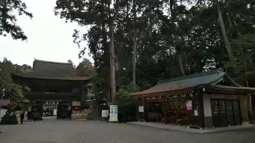 御上神社(滋賀県)