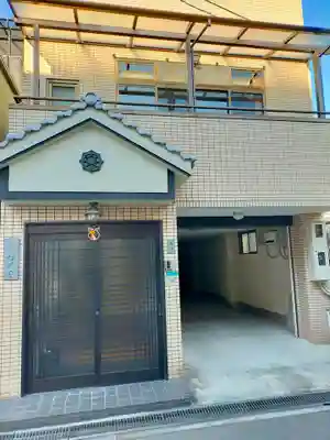 松井寺(大阪府)