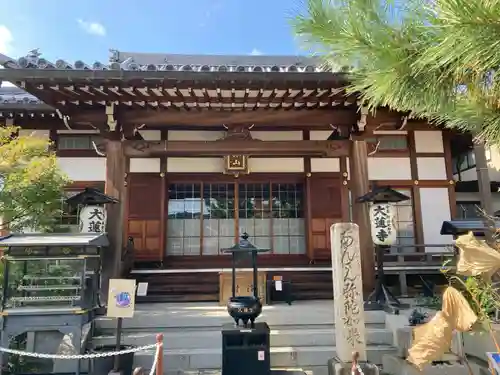 大蓮寺(京都府)