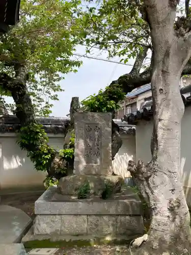 威徳院の末社・摂社