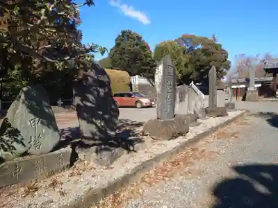 西林寺(栃木県)