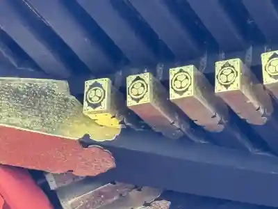 久能山東照宮の{uncategorized: "未分類", other: "その他", undefined: "問題あり", building: "その他建物", grave: "お墓", sacred_gate: "鳥居", guardian: "狛犬", statue: "像", buddha: "仏像", history: "歴史", nature: "自然", garden: "庭園", animal: "動物", pagoda: "塔", temizu: "手水舎", mountain_gate: "山門・神門", sanctuary: "本殿・本堂", subordinate: "末社・摂社", art: "芸術", scenery: "景色", jizo: "地蔵", ema: "絵馬", goshuin: "御朱印", omikuji: "おみくじ", items: "授与品その他", amulet: "お守り", goshuincho: "御朱印帳", eats: "食事", festival: "お祭り", votive_dance: "神楽", shichigosan: "七五三参", wedding: "結婚式", experience: "体験その他", initially: "初詣", around: "周辺", anti_infection: "感染症対策"}