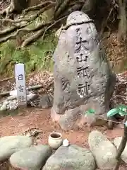 柴神社(福井県)