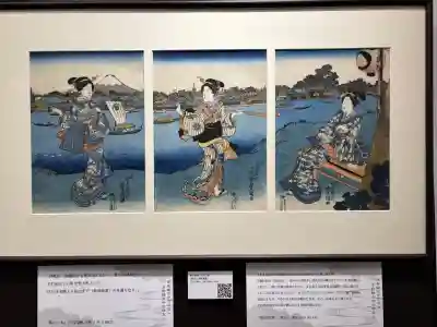 待乳山聖天（本龍院）(東京都)