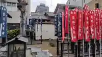 法雲寺(京都府)